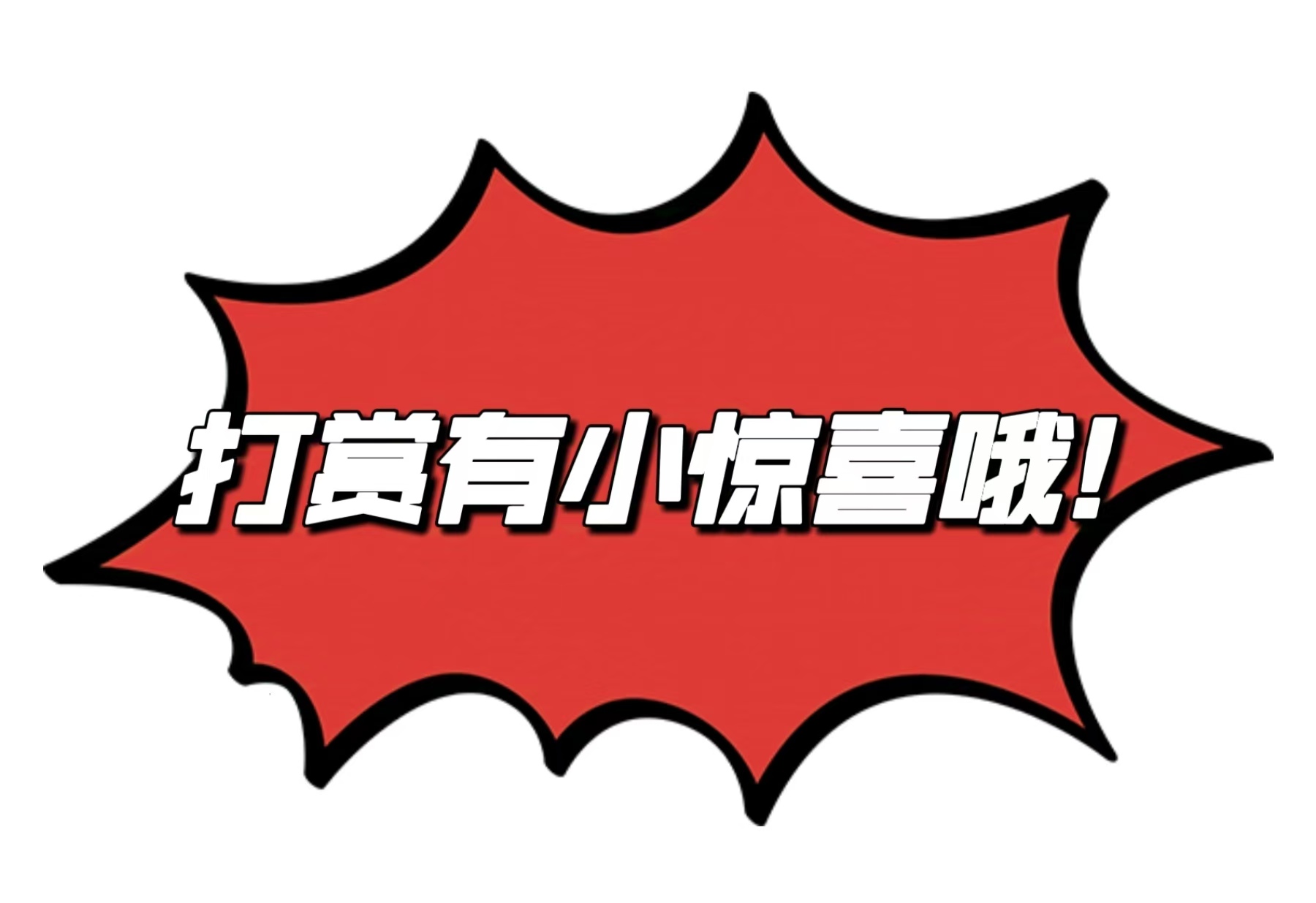 期大乐透专,家推荐,最准质合分,大发彩票会员登录入口,dafa大发彩票官网,大发彩票dafa