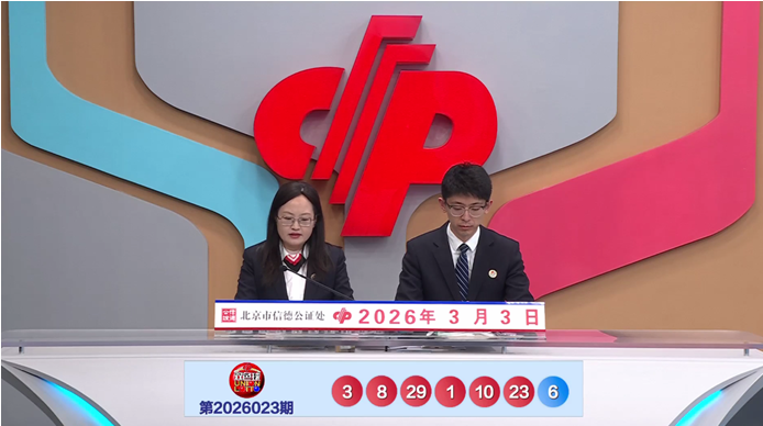 大乐透,期专家三胆,推荐,大发彩票会员登录入口,dafa大发彩票官网,大发彩票dafa