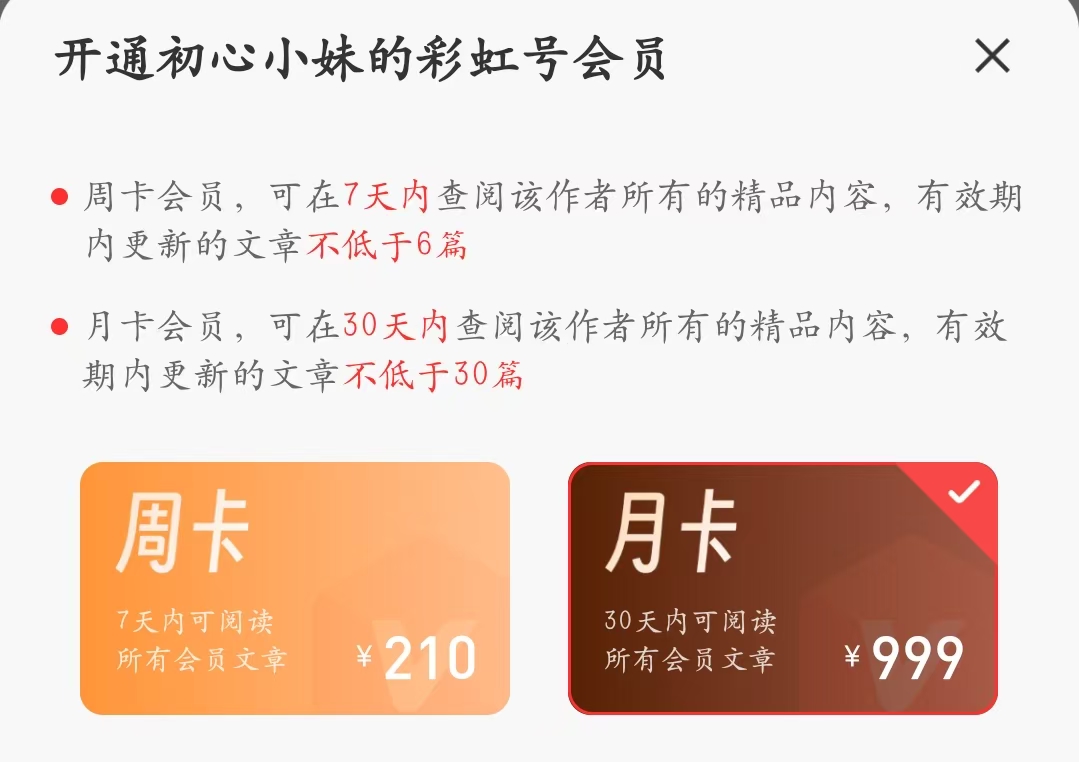 彩市传奇,老翁智慧第,期双色球攻,大发彩票会员登录入口,dafa大发彩票官网,大发彩票dafa