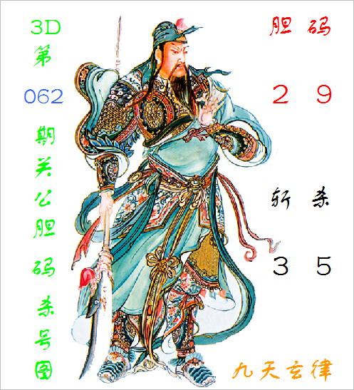 福彩,期晴妹妹豹,子组三组六,大发彩票会员登录入口,dafa大发彩票官网,大发彩票dafa