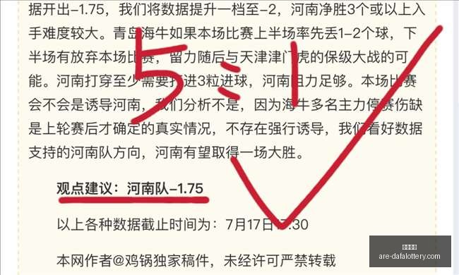 大发彩票大,发彩票官网,新动作落地,大发彩票官网,大发彩票安全提示,大发彩票避坑要点,大发彩票平台分析,大发彩票玩法指南