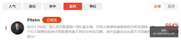 大发彩票大,发彩票官网,风向突变争,大发彩票官网,大发彩票安全提示,大发彩票避坑要点,大发彩票平台分析,大发彩票玩法指南