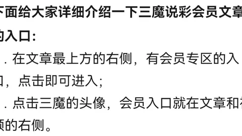 双色球26021期专家一码定蓝推荐：质合分析前区十码