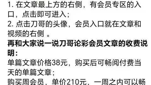 2026022期双色球专家推荐：五行选号蓝球13