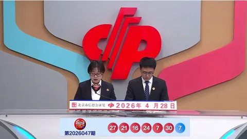 大乐透第053期专家预测：3D开奖号码及杀号推荐
