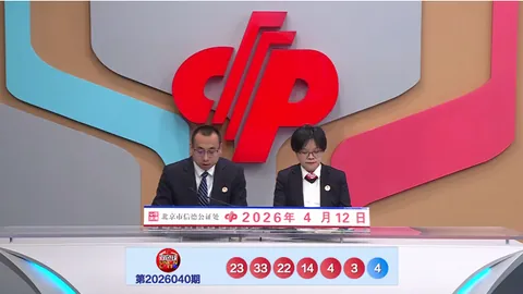 福彩3D第068期专家推荐：和值尾数看偶数小