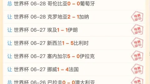 大发彩票 165430 1
