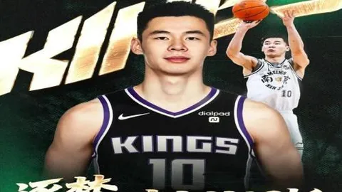 大发彩票 171211 7