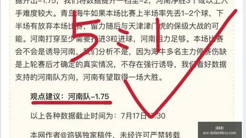 大发彩票大发彩票官网新动作落地引发关注
