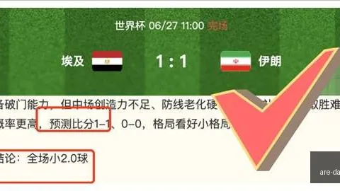 大发彩票 174628 404