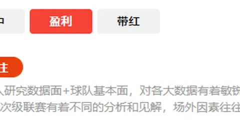大发彩票大发彩票官网风向突变争议升温